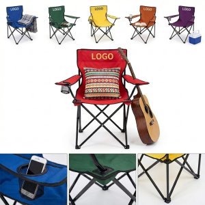 Portable Ergonomic Outdoor Chair - Lightweight Foldable Design with Armrests